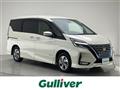 2020 Nissan Serena