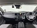 2026 Toyota Hiace Commuter
