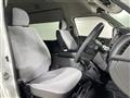 2026 Toyota Hiace Commuter