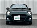 2022 Daihatsu Copen