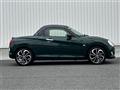 2022 Daihatsu Copen
