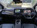 2023 Nissan Nissan Others