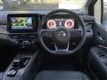2023 Nissan Nissan Others