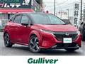 2023 Nissan Nissan Others
