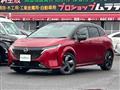 2023 Nissan Nissan Others