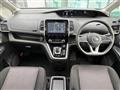 2019 Nissan Serena