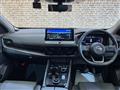 2024 Nissan X-Trail