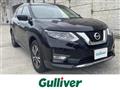 2017 Nissan X-Trail