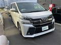 2017 Toyota Vellfire