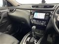2015 Nissan X-Trail Hybrid
