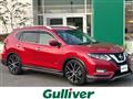 2018 Nissan X-Trail Hybrid