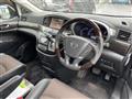 2010 Nissan Elgrand