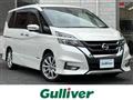 2018 Nissan Serena