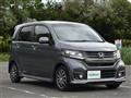 2015 Honda N-WGN