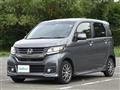 2015 Honda N-WGN