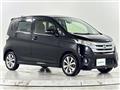 2013 Nissan DAYZ