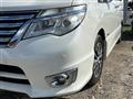 2014 Nissan Serena