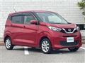 2020 Nissan DAYZ