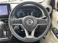 2020 Nissan DAYZ