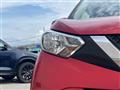 2020 Nissan DAYZ