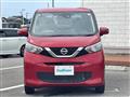 2020 Nissan DAYZ