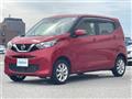 2020 Nissan DAYZ