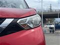 2020 Nissan DAYZ