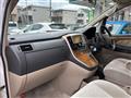 2005 Toyota Alphard V