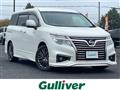 2018 Nissan Elgrand