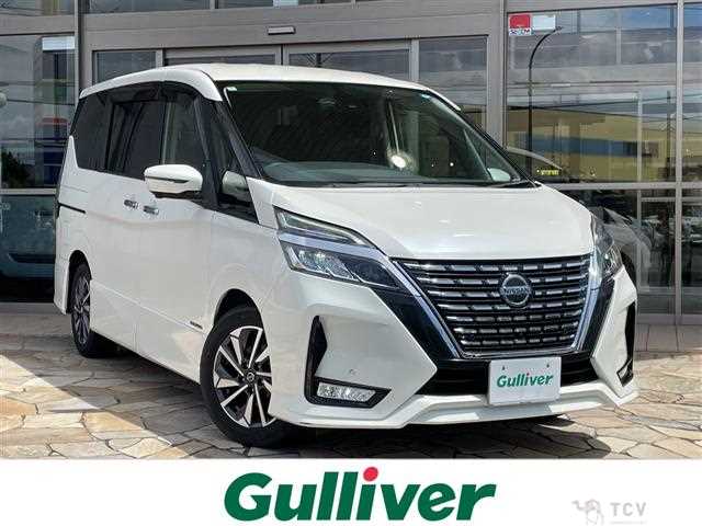 2020 Nissan Serena