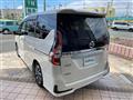 2020 Nissan Serena