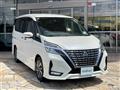2020 Nissan Serena