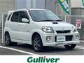2005 Suzuki Kei