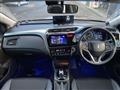 2014 Honda Grace
