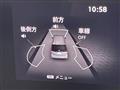 2026 Nissan Serena