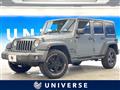 2015 Jeep Jeep Others