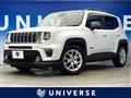 2021 Jeep Jeep Others