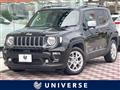 2022 Jeep Jeep Others