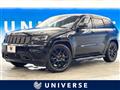 2020 Jeep Jeep Others