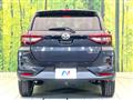 2020 Daihatsu Rocky