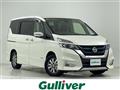 2019 Nissan Serena