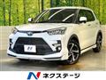 2024 Toyota Raize