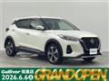 2021 Nissan KIX