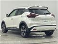 2021 Nissan KIX