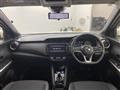 2021 Nissan KIX