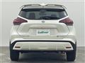 2021 Nissan KIX