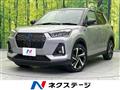 2022 Daihatsu Rocky