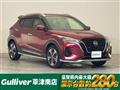 2020 Nissan KIX