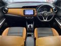 2020 Nissan KIX
