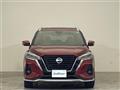 2020 Nissan KIX